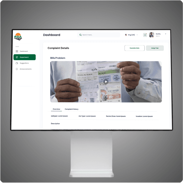 Complaint Detail & Action